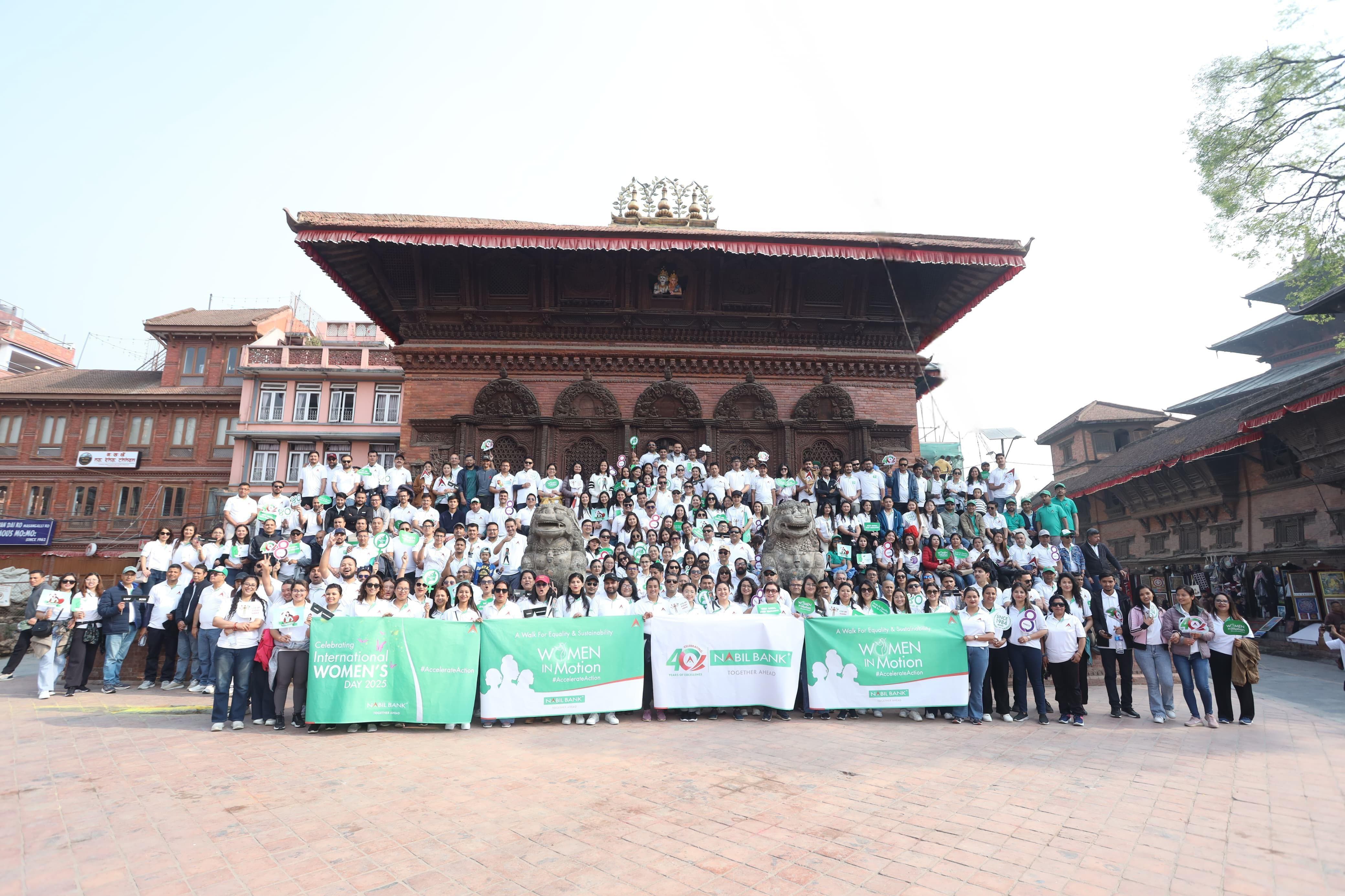 अन्तर्राष्ट्रिय नारी दिवसको अवसरमा नबिल बैंकको वाकाथन 